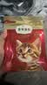 弗列加特猫粮 全价鲜肉天然粮 磷虾油美毛配方 幼猫粮鸡肉味100g 实拍图