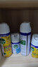 滴露（Dettol）消毒喷雾454ml*2瓶+200ml*2瓶  铃兰+柑橘鞋子除臭杀菌喷雾 实拍图