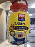 西麦全粒快熟燕麦片1000g桶冲饮谷物营养早餐膳食纤维无额外添加蔗糖 实拍图