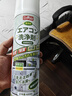 巨奇（JUQI）空调清洗剂家用空调外机内机清洗汽车空调中央空调清洁剂600ml 实拍图