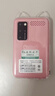 朵唯（DOOV）Q99迷你学生手机4G全网通戒网GPS定位支付视频通话超长待机触屏初高中儿童老人机 霞光粉 实拍图