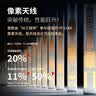 腾讯极光盒子7C 智能网络电视机顶盒4K高清电视盒子 全志H618无线双频wifi蓝牙语音遥控无线投屏AI大模型 实拍图