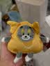 猫和老鼠（Tom and Jerry）挂件奶酪玩偶包包挂件钥匙扣汤姆猫可爱挂饰包挂钥匙扣小众女生 实拍图