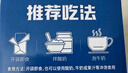 西麦西澳阳光全麦脆400g燕麦脆燕麦片低脂零食独立小包谷物早餐代餐 实拍图
