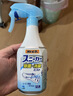 小林制药（KOBAYASHI）去异味消臭喷剂鞋袜防臭鞋子运动鞋用除臭剂喷雾250ml*2瓶 实拍图