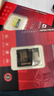 DM大迈 8GB TF（MicroSD）存储卡 黄卡 C10 手机行车记录仪监控摄像头专用高速内存卡 实拍图