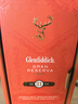 格兰菲迪（GLENFIDDICH）璀璨珍藏系列21年 苏格兰单一麦芽威士忌 洋酒礼盒700ml 实拍图