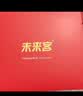 未来客（vlk）入耳式助听器老年人耳聋耳背专用骨传导概念老人耳夹式助听器P19 实拍图