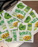 吉香居每日小菜25g*48袋减盐榨菜萝卜干酸豆角泡椒豇豆下饭菜礼盒特产 实拍图