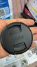 镜头盖适用于尼康微单相机Z30 Z50Ⅱ Z63 Z52 Z 50-250 18-140 Z 24-200 24-70 16-50mm保护前盖 62mm口径(适用尼康Z 50-250mm) 实拍图