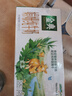 伊利【新鲜日期】金典双限定娟姗纯牛奶锡林郭勒牧场250ml*12 3-4月 实拍图