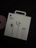 Apple/苹果 EarPods USB-C有线耳机 type-c有线耳机苹果耳机 苹果17有线耳机笔记本耳机游戏音乐 实拍图