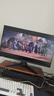 微星（MSI）黑刃E21 MAG 275QF E21 27英寸2K200hz HDR400 超频210hz三角洲游戏电竞小金刚电脑显示器显示屏 实拍图