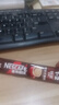 雀巢（Nestle）【樊振东同款】1+2特浓低糖*速溶咖啡三合一冲调饮品30条390g 实拍图