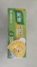 家乐浓汤宝系列 松露鸡汤口味4颗装128g 【0防腐剂甜味剂】煲汤家用 实拍图