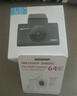 HIKVISION海康威视4G行车记录仪C6LITE 1440P高清星光夜视 语音声控大广角 实拍图