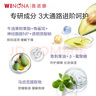 薇诺娜柔润保湿霜150g补水保湿滋润面霜身体乳护肤品 实拍图