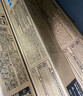 京呈适用Ricoh理光MP C2503碳粉MPC2003粉盒C2504墨盒C2011SP墨粉C2004SP打印机碳粉2503HC 黄色 实拍图