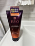 吕（Ryo）紫吕发膜330ml 强韧护发人参滋养精华韩国进口 实拍图