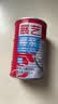 展艺椰浆400ml*3 生椰拿铁高浓度椰汁椰奶西米露水果捞甜品烘焙原料 实拍图
