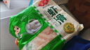 安井虾滑 500g 虾仁含量高 火锅麻辣烫关东煮食材 速食冷冻生鲜 实拍图
