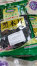 东北黑木耳干货特级小碗耳长白山特产肉厚无根野生秋木耳 买1送1发2袋(共500克) 实拍图