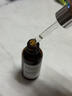 蓓安亲研杏仁酸精华液50ml 水杨酸去闭口粉刺去角质疏通收缩毛孔送女友 实拍图