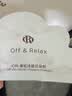 Off&Relax蓬松SPA三部曲长效蓬松控油洗发水液体护发素云朵粉 京东试用 实拍图