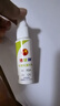 洁悠神juc 长效抗菌消毒喷剂皮肤黏膜病菌孕童可用30ml(2支装)旗舰店 30ml*2 实拍图