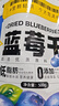 三只松鼠蜜饯系列蔓越莓干蓝莓干水果干蜜饯果脯休闲零食酸甜解馋开胃小吃 【推荐-量贩袋装】蓝莓干500g 实拍图
