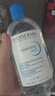 贝德玛（BIODERMA）【618】蓝水干皮保湿润妍补水卸妆水面部清洁长效水光 实拍图