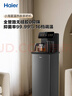 海尔（Haier）小海星茶吧机饮水机家用高端客厅用烧水壶一体自动上水下置水桶0硅胶无异味茶吧柜 温热款HCBZ-S13 实拍图