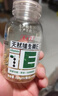 养生堂天然维生素VE200粒软胶囊补充ve 美容祛黄褐斑高含量维e植物复配 实拍图