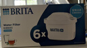 碧然德（BRITA） 家用滤水壶 净水壶滤芯 Maxtra 多效滤芯 6枚装 实拍图