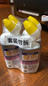威猛先生（Mr Muscle）洁厕灵 600g*4瓶 恋恋桃花 含84精华 洁厕剂 马桶清洁 实拍图
