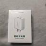 绿联充电头器双口USB插座头5V2A/1A多口充电头直插充电器 适用苹果17/17e/16华为小米手机iPad平板手表 【17W】双口USB充电头-白色 实拍图