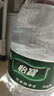 怡宝 饮用水 纯净水6L*3桶装水 整箱装 实拍图