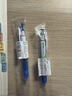 斑马牌（ZEBRA）学霸系列中性笔 0.4mm子弹头按压签字笔 学生用刷题笔标注笔 JJS77 蓝色 单支装 实拍图