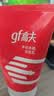 高夫多效净颜洁面乳80g 男士洗面奶补水保湿清洁毛孔控油去油 实拍图