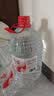 娃哈哈纯净水 5.5L*4桶 纸箱装整箱大桶装水 泡茶冲奶粉 哇哈哈饮用水 实拍图
