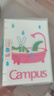 国誉（KOKUYO）塔卡沙四孔B5活页本可拆卸Campus线圈笔记本本子初中生高中学生专用高端横线记事本 40页 1本 实拍图