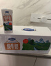 完达山生牛乳纯牛奶200ml*24盒 3.2g蛋白  礼盒装送礼 黄金奶源带 实拍图