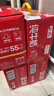 三元纯牛奶250ml*24盒北京限定（原特品） 整箱送礼 新老包装随机发货 实拍图