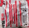 HELLOJOY狗狗零食宠物泰迪金毛幼犬成犬训练奖励 营养牛肉粒2.7斤 实拍图