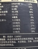 西麦低脂0糖纯黑麦片1.8KG 高蛋白膳食纤维健身代餐早餐无糖 实拍图