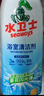 水卫士浴室清洁剂500g*3瓶卫生间马桶厕所水龙头玻璃水垢瓷砖地板清洗剂 实拍图