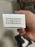 雅斯医用75%酒精消毒棉片一次性便携式独立包装杀菌湿纸巾单片 酒精棉片【150片】三盒独立包装 实拍图