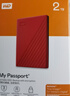西部数据（WD）移动硬盘2TB USB3.0 My Passport随行版2.5英寸 红 机械硬盘 笔记本电脑外接 大容量加密 家庭存储 实拍图