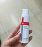 薇诺娜净痘清颜霜50g补水保湿舒乳液面霜面部护肤品520礼物 实拍图