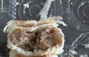 天香坊手打水晶饼350g陕西特产怀旧零食传统糕点点心宝鸡老字号送礼礼物 实拍图